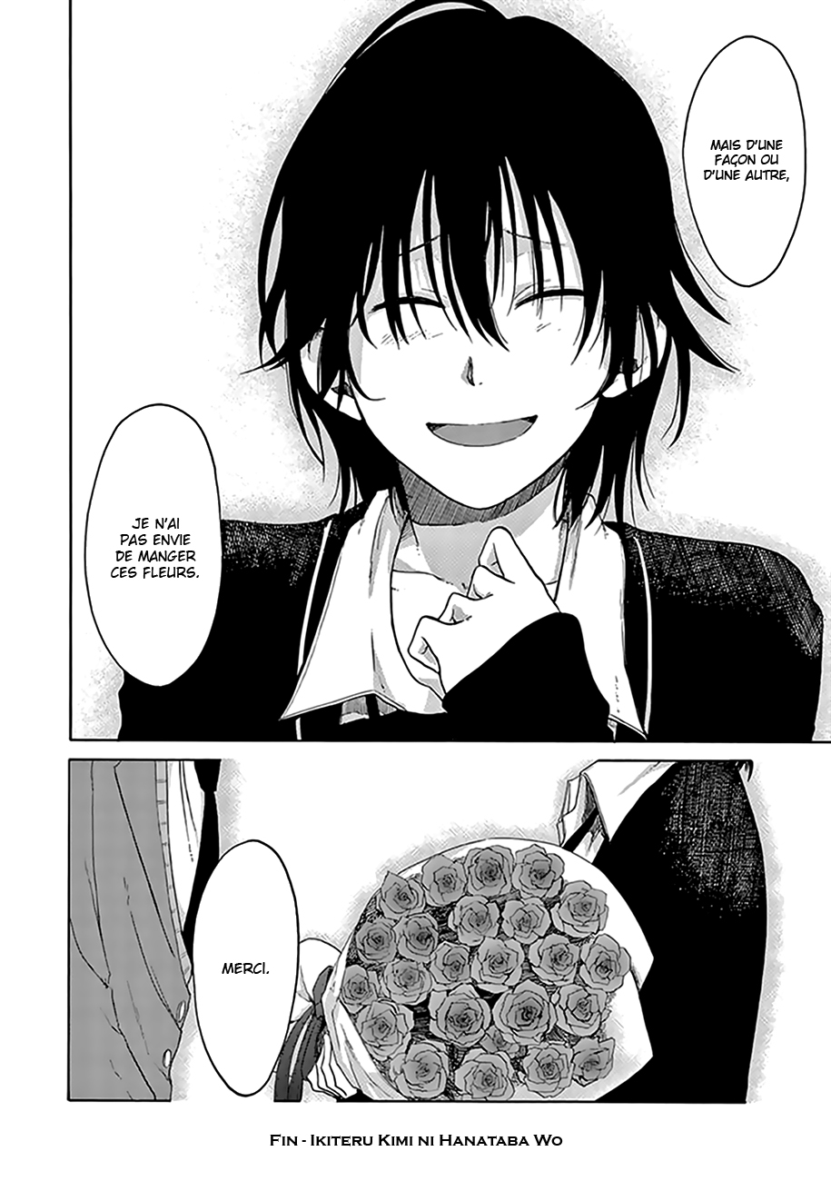 Ikiteru Kimi ni Hanataba wo Oneshot 第35页