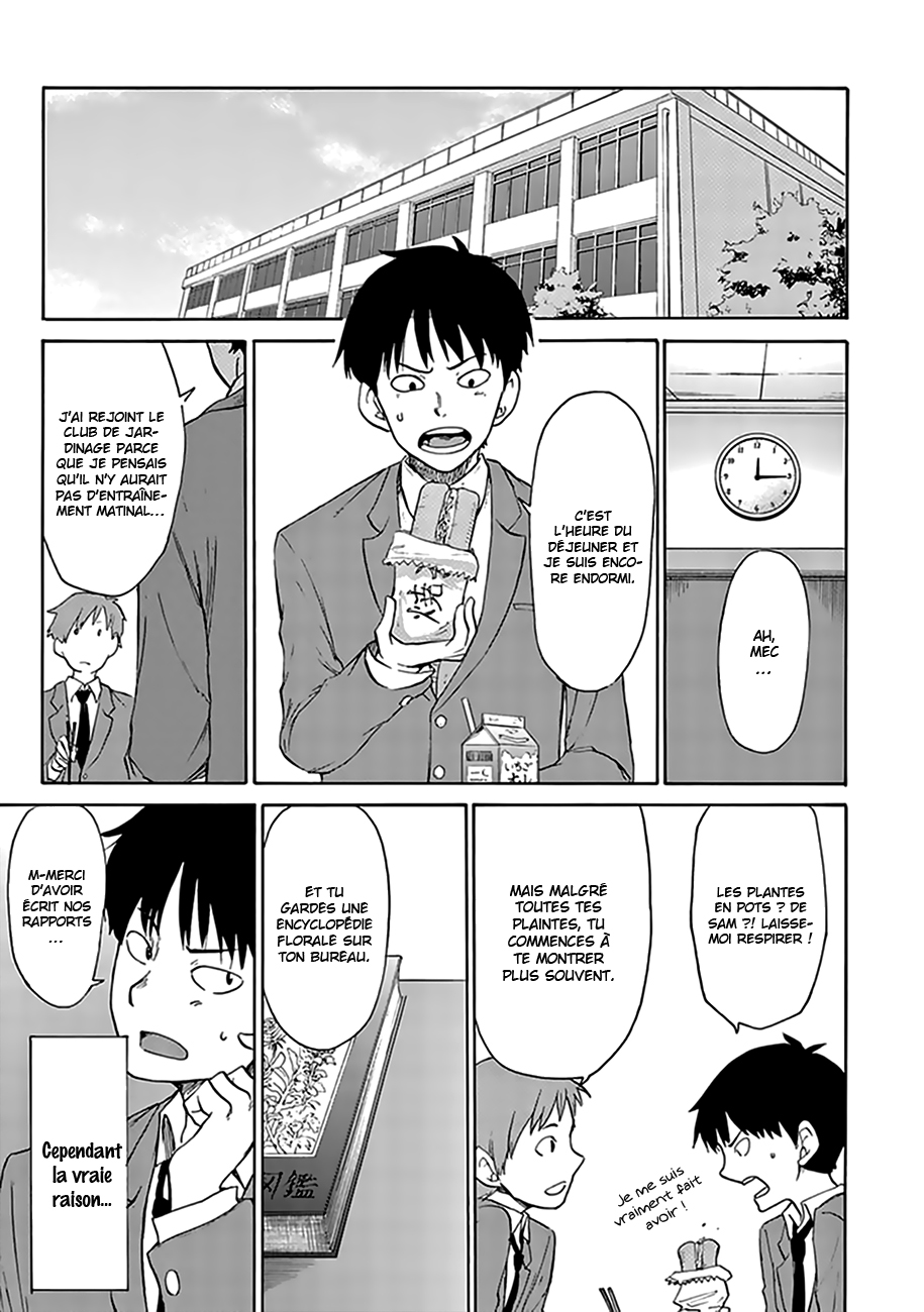 Ikiteru Kimi ni Hanataba wo Oneshot 第5页