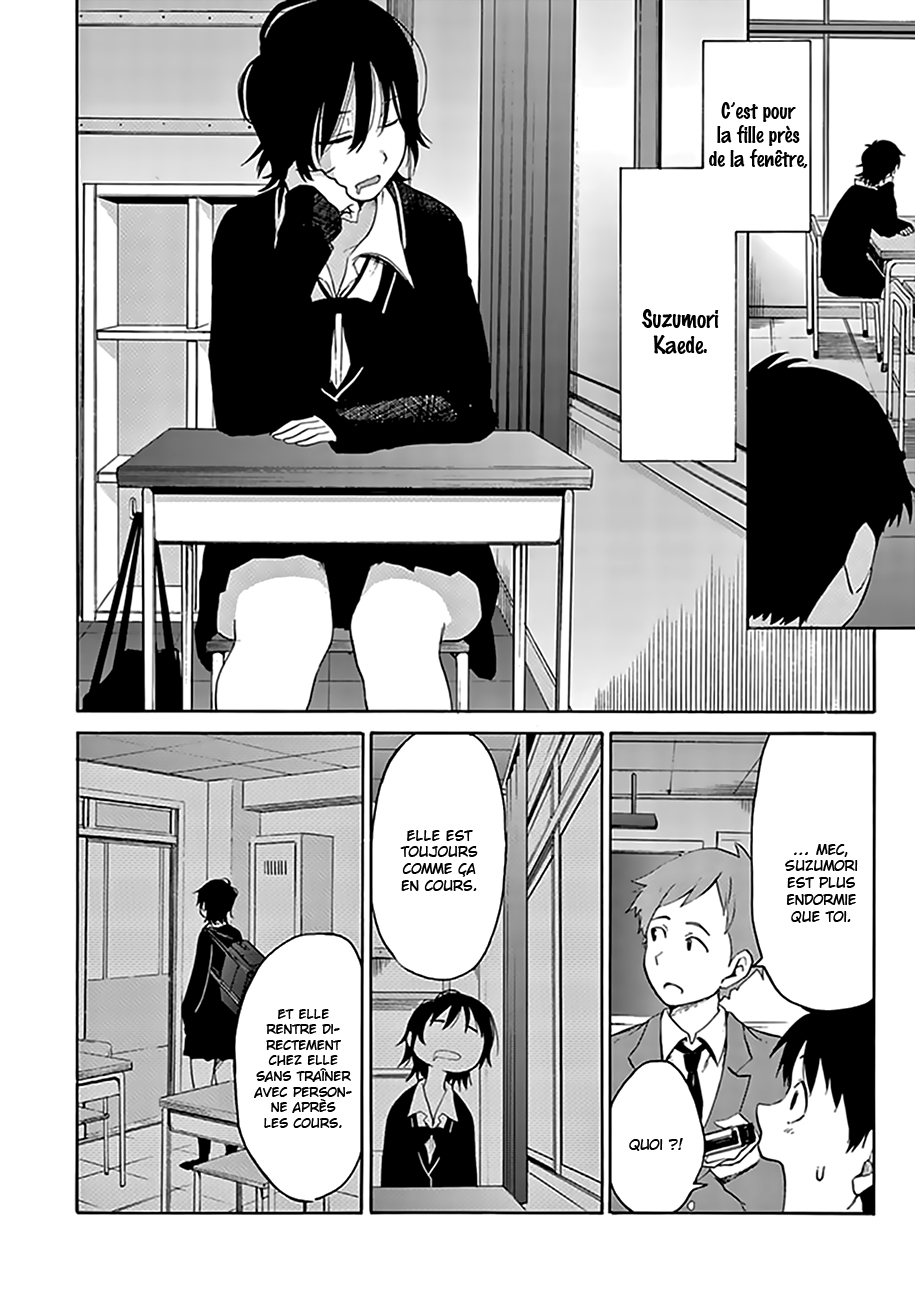 Ikiteru Kimi ni Hanataba wo Oneshot 第6页