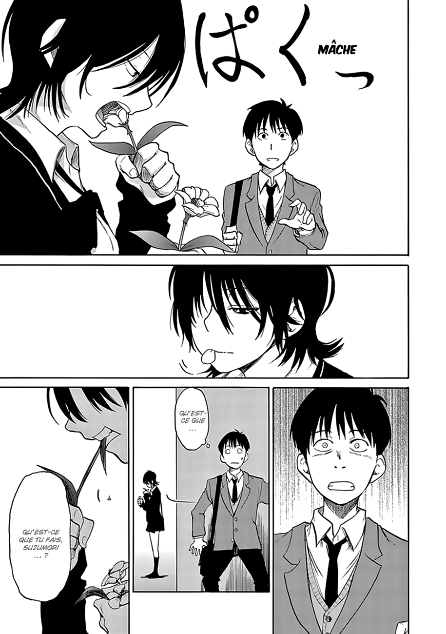 Ikiteru Kimi ni Hanataba wo Oneshot 第9页