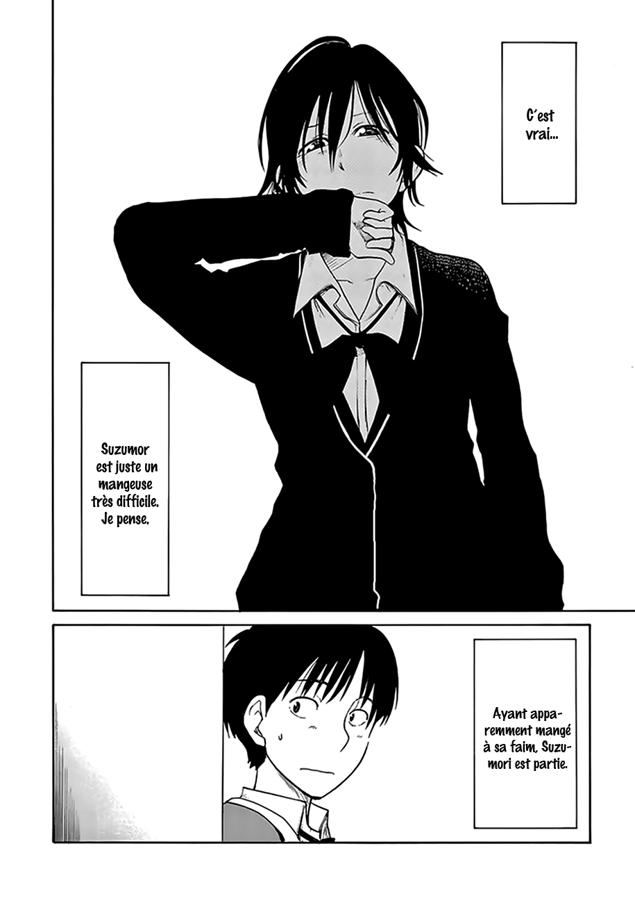 Ikiteru Kimi ni Hanataba wo Oneshot 第10页