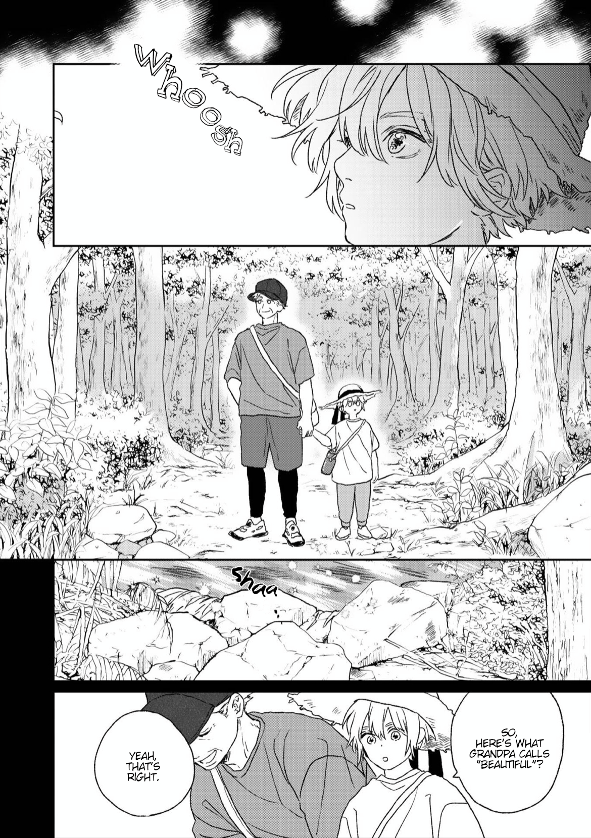 Takara no Biidoro Vol. 1 Ch. 6 第15页