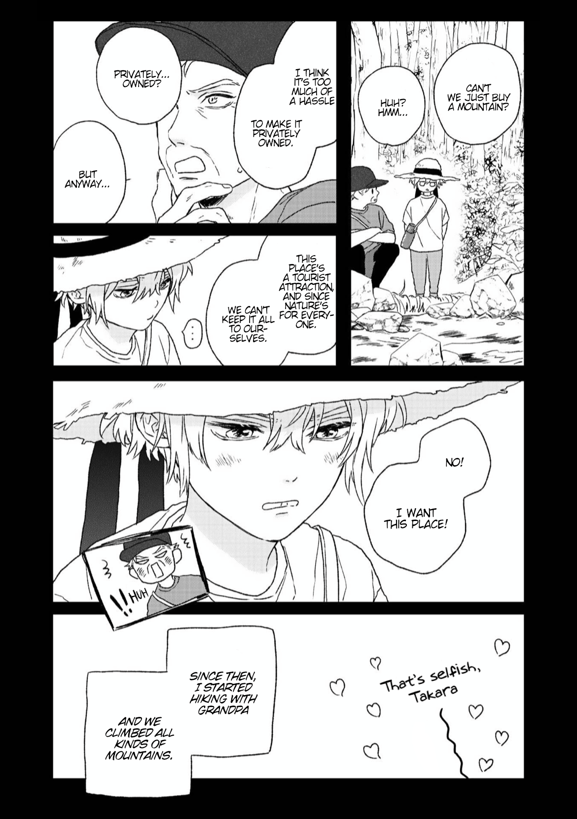 Takara no Biidoro Vol. 1 Ch. 6 第17页