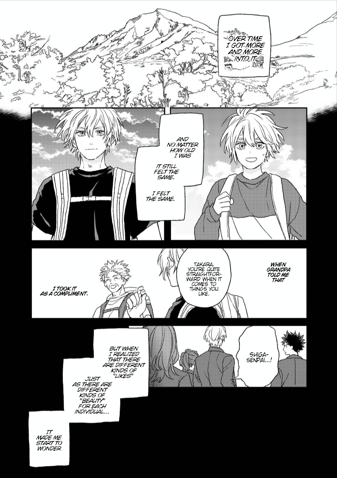 Takara no Biidoro Vol. 1 Ch. 6 第18页