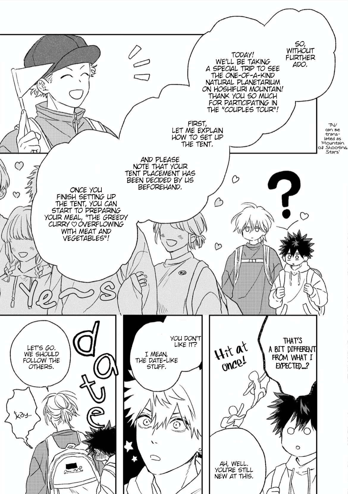 Takara no Biidoro Vol. 1 Ch. 6 第26页