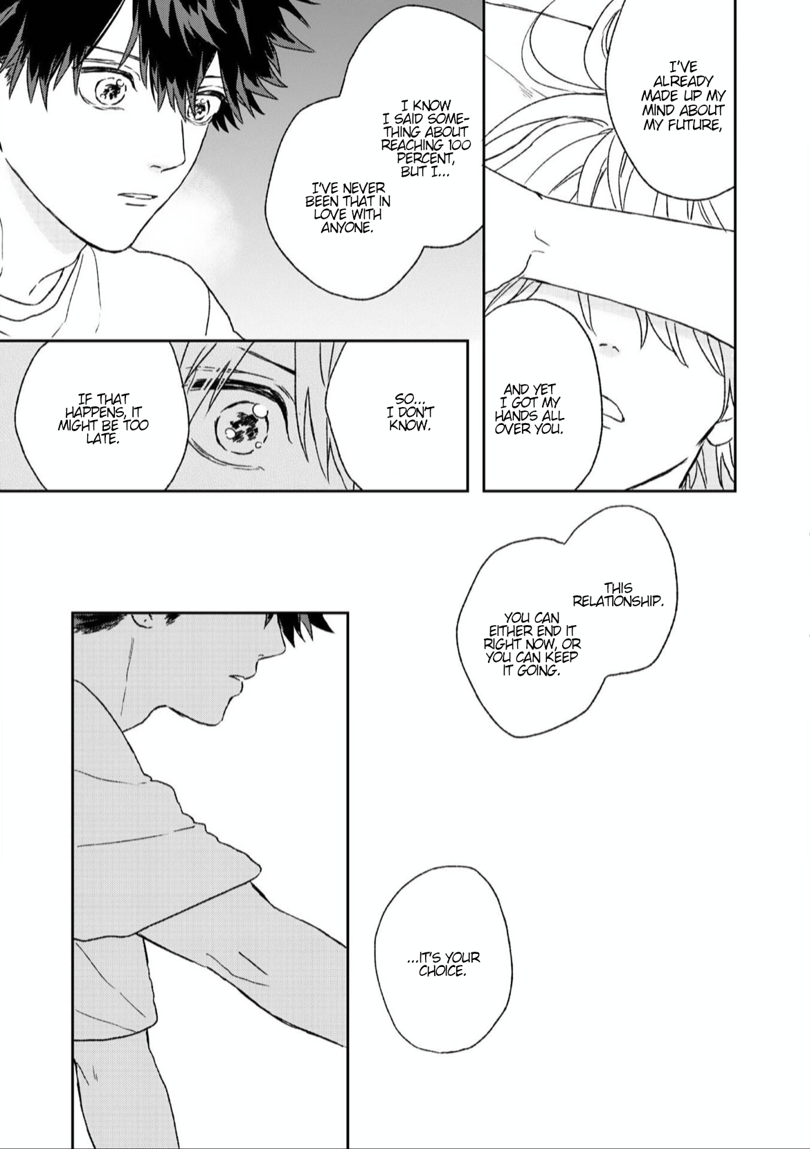 Takara no Biidoro Vol. 1 Ch. 6 第32页