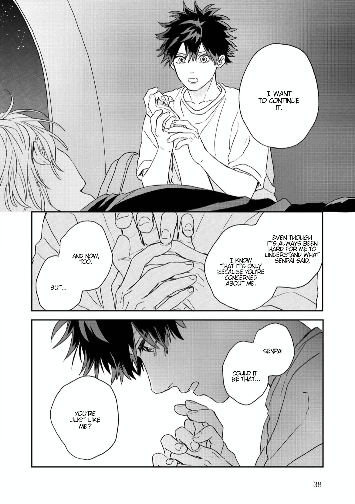 Takara no Biidoro Vol. 1 Ch. 6 第33页