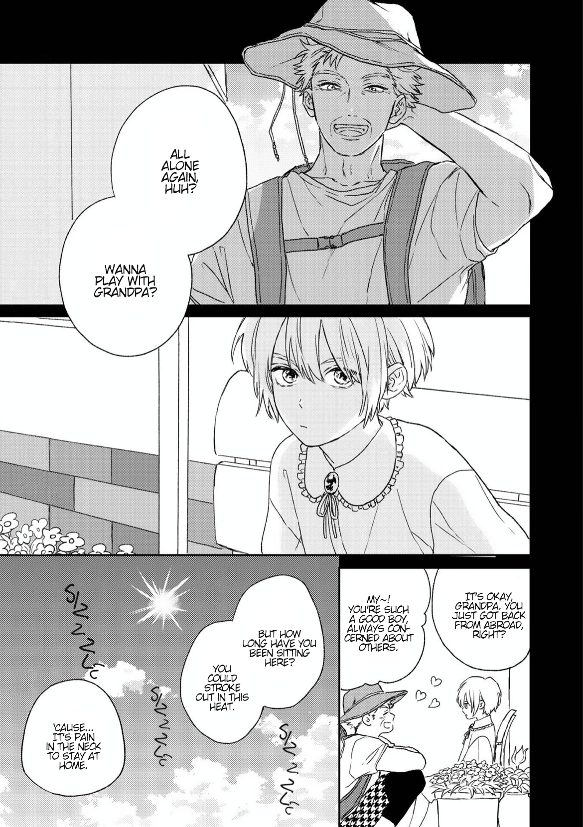 Takara no Biidoro Vol. 1 Ch. 6 第6页