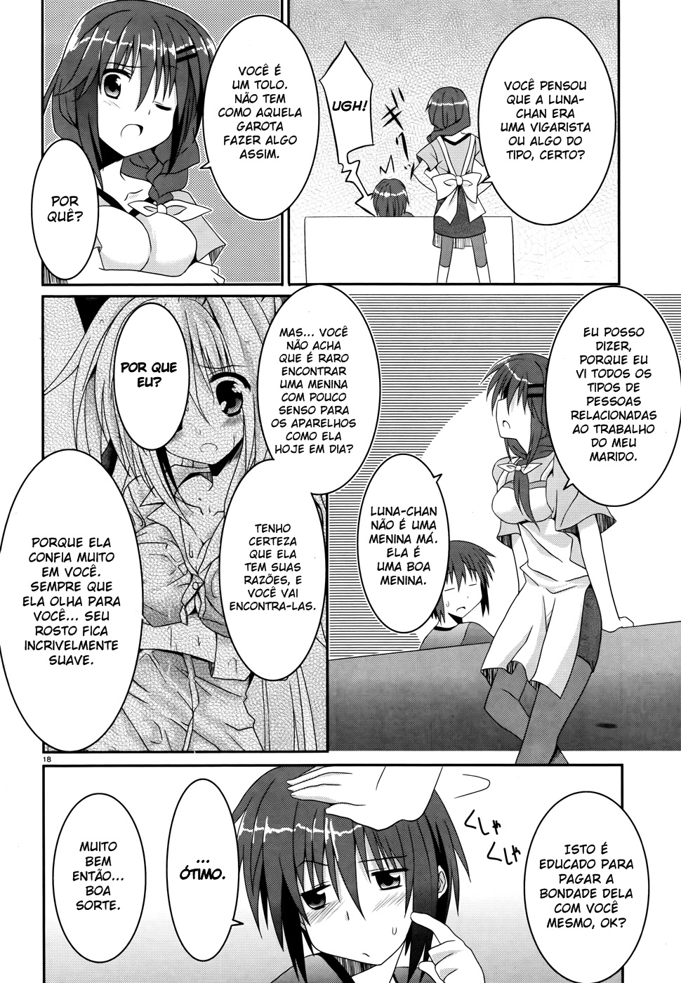 Tsuki Tsuki! Bem Vinda, Querida Lua 第18页
