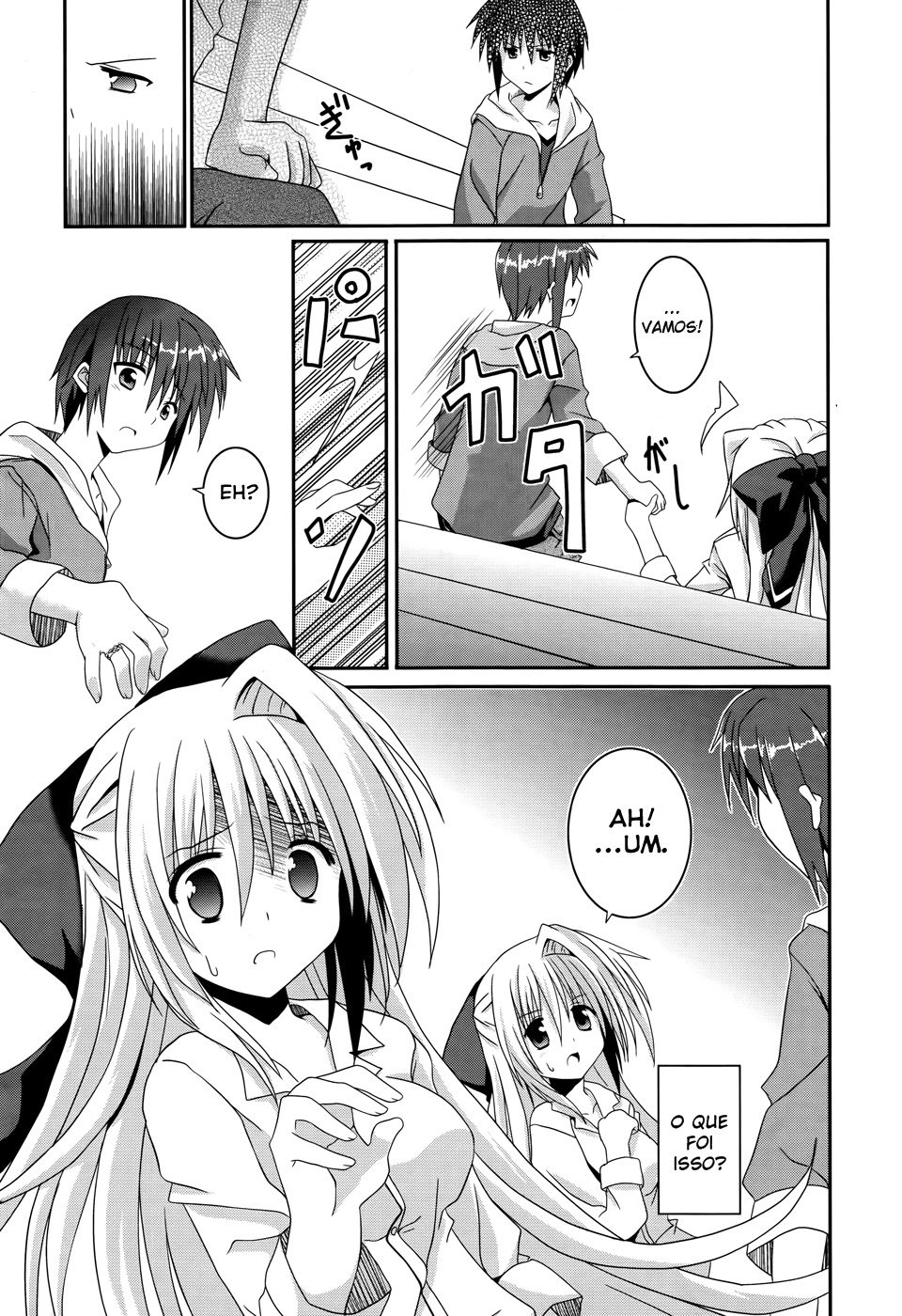Tsuki Tsuki! Bem Vinda, Querida Lua 第22页