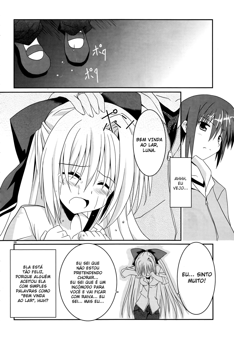 Tsuki Tsuki! Bem Vinda, Querida Lua 第28页