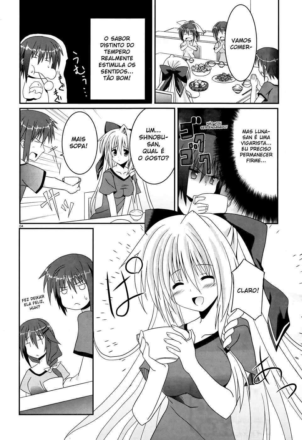 Tsuki Tsuki! Bem Vinda, Querida Lua 第4页