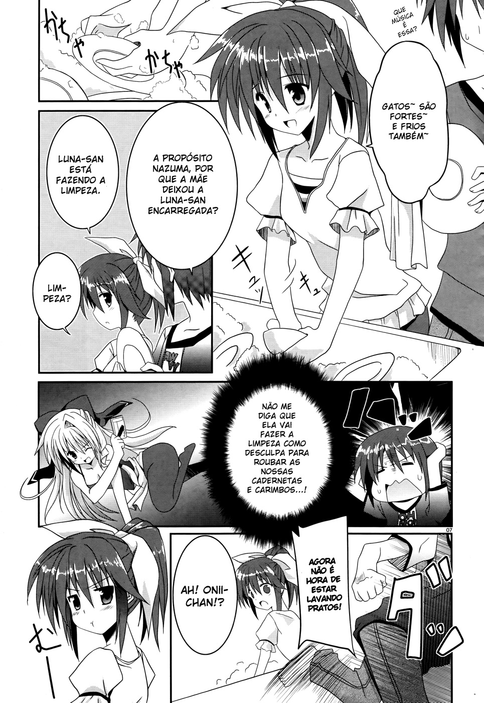 Tsuki Tsuki! Bem Vinda, Querida Lua 第7页