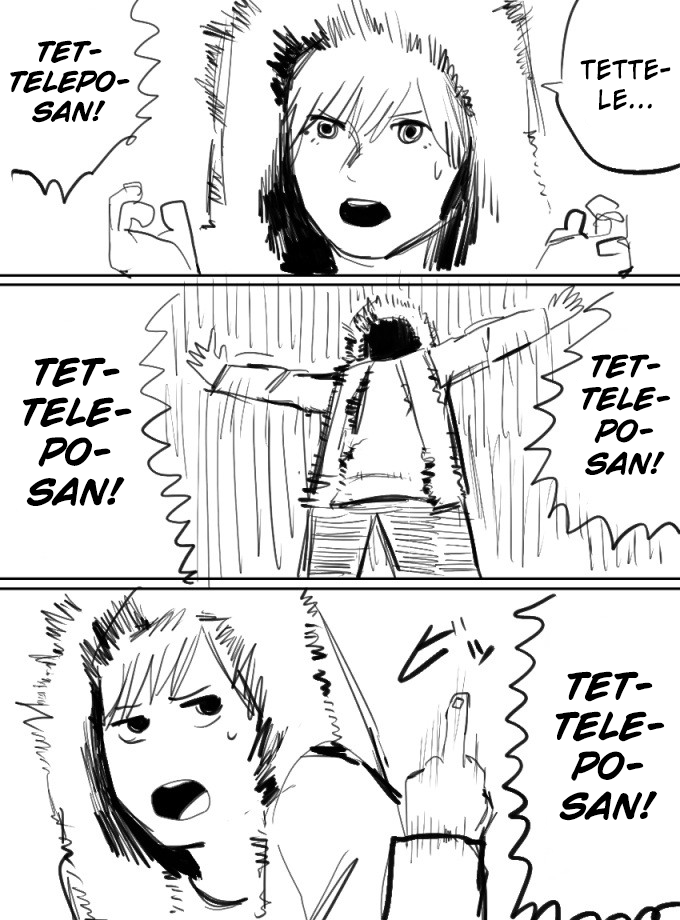 Tetteleposan 第8页