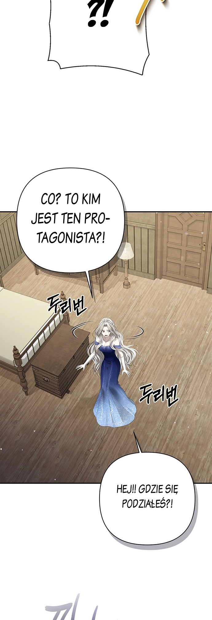 Presepe Outside the Cage Vol. 1 Ch. 1 第67页
