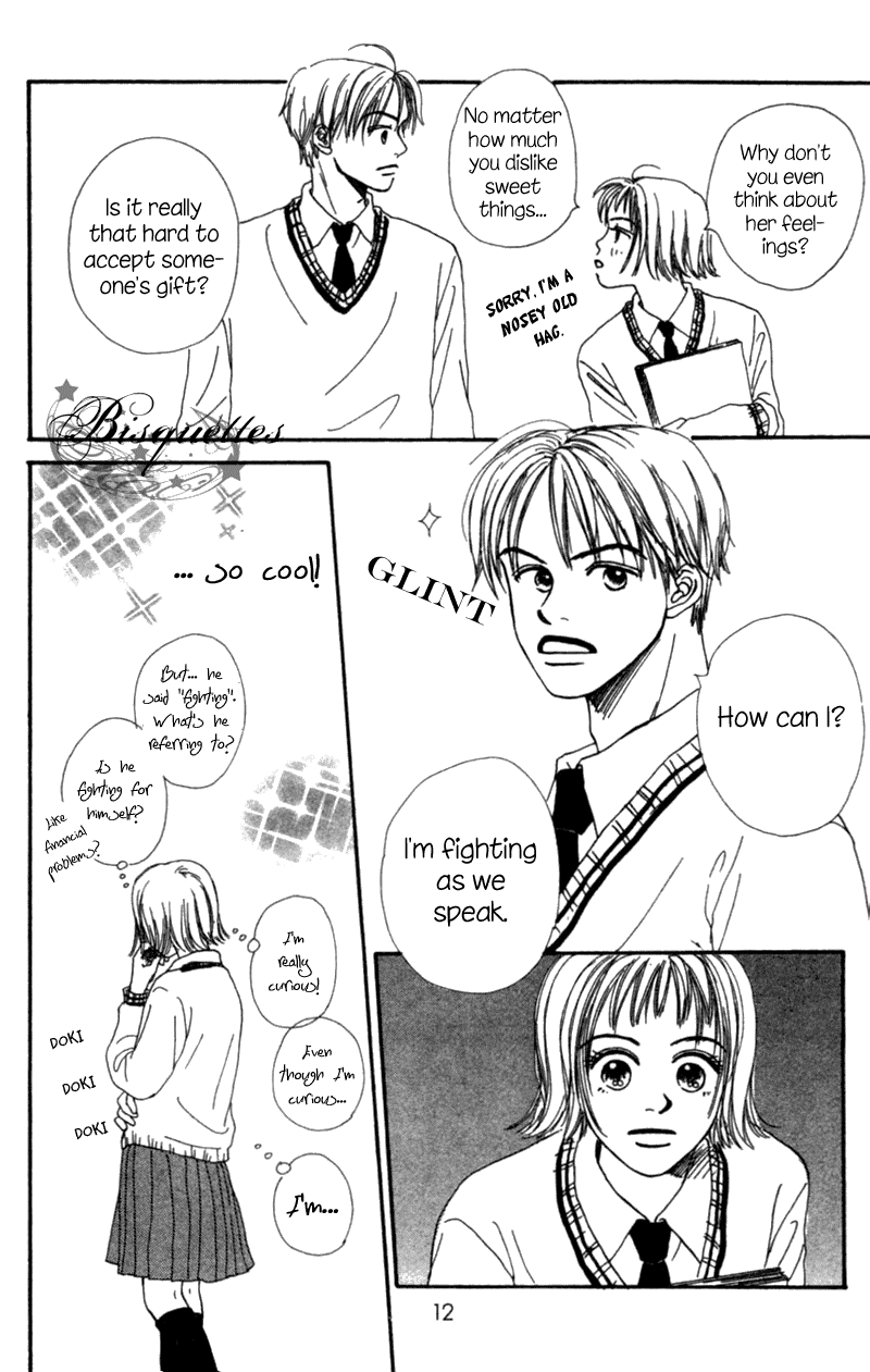 Amai no ga Osuki Vol. 1 Ch. 1 第12页
