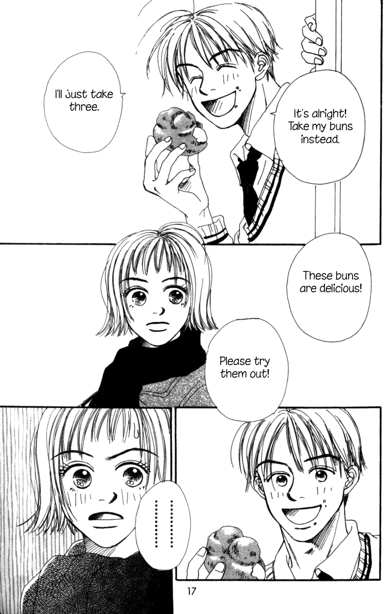 Amai no ga Osuki Vol. 1 Ch. 1 第17页