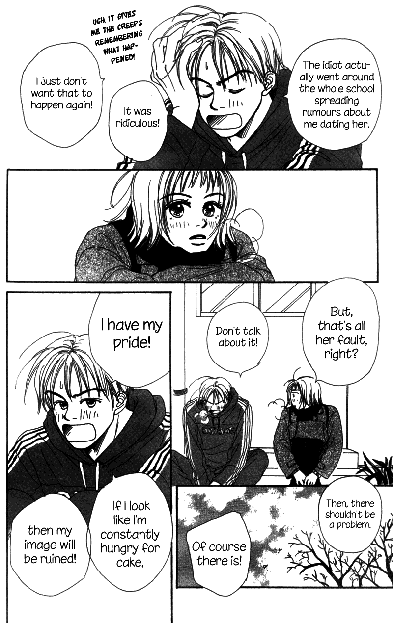 Amai no ga Osuki Vol. 1 Ch. 1 第30页