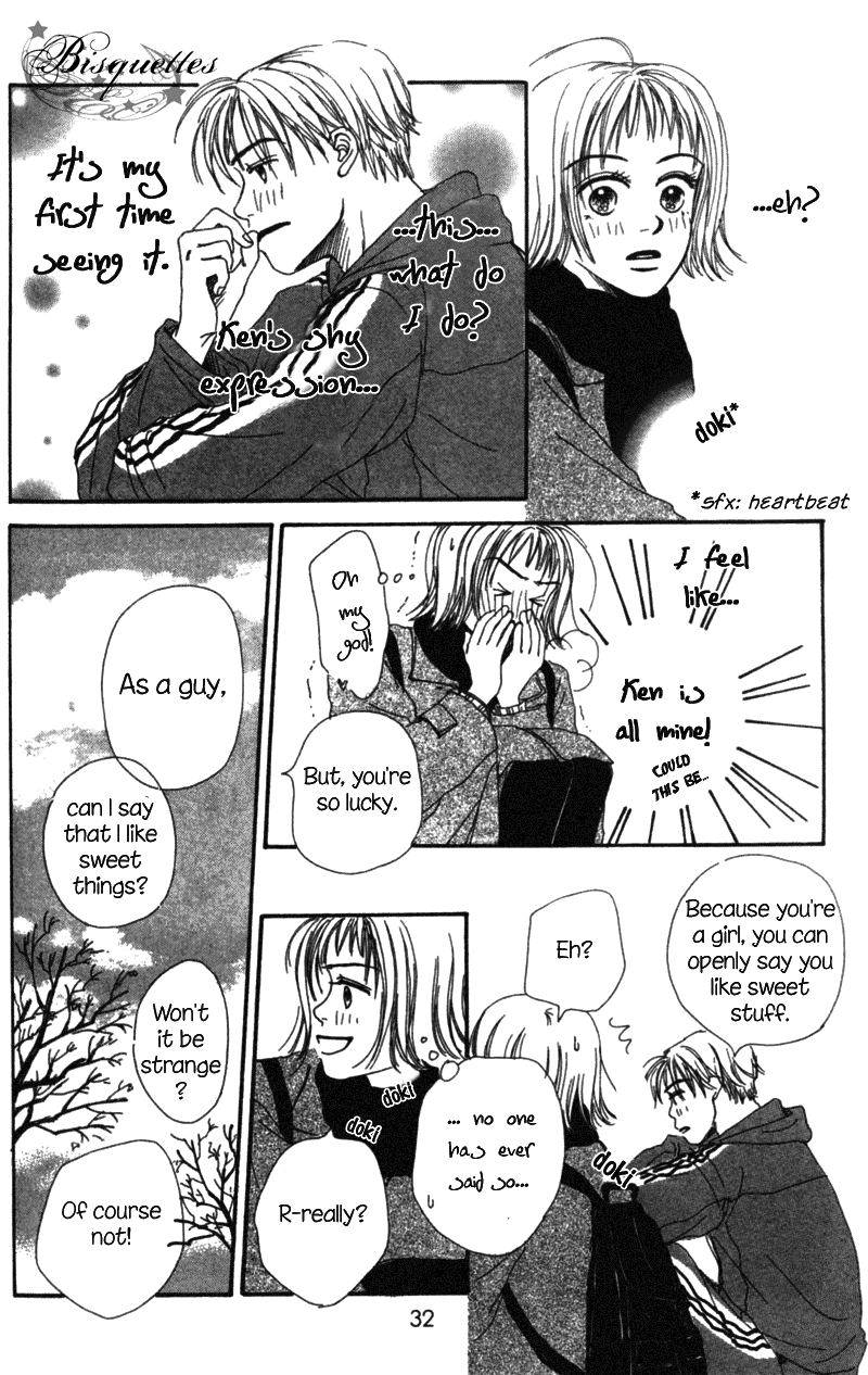 Amai no ga Osuki Vol. 1 Ch. 1 第32页
