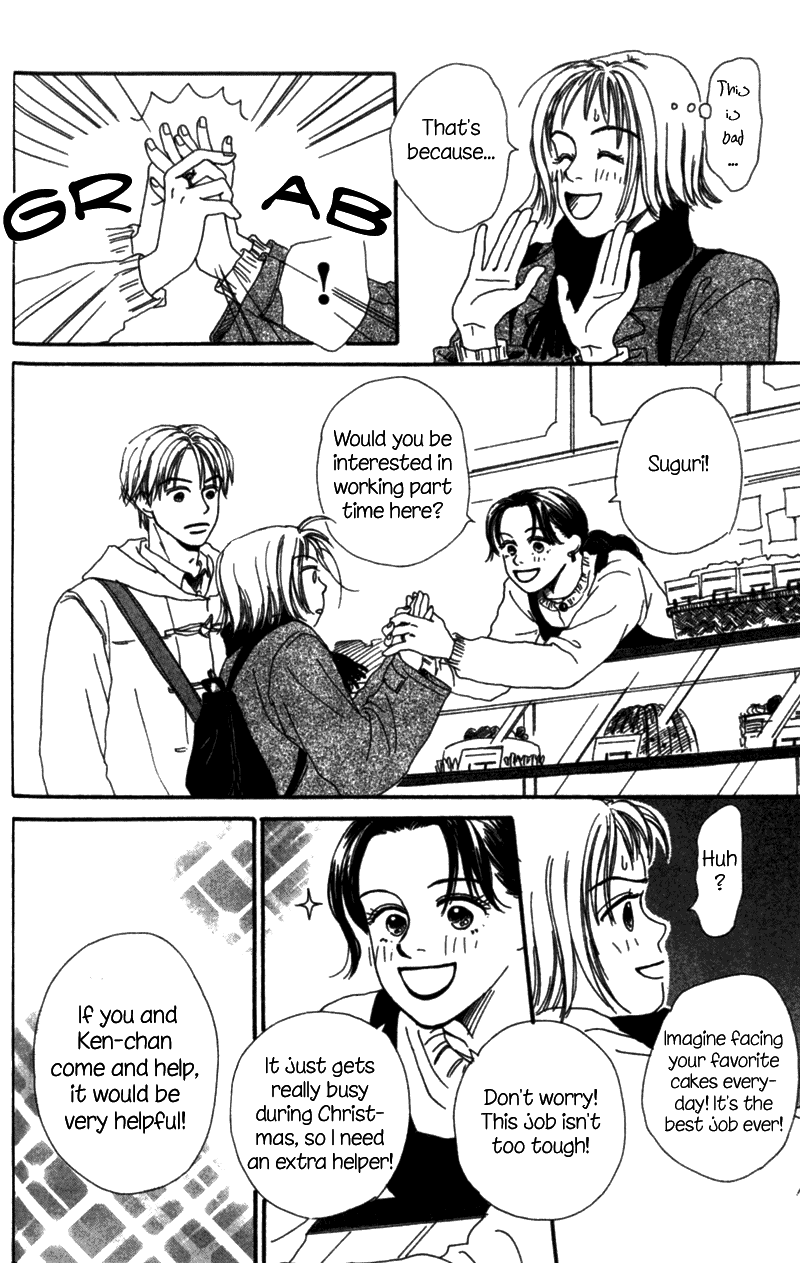 Amai no ga Osuki Vol. 1 Ch. 1 第36页