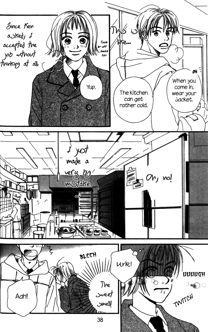Amai no ga Osuki Vol. 1 Ch. 1 第38页