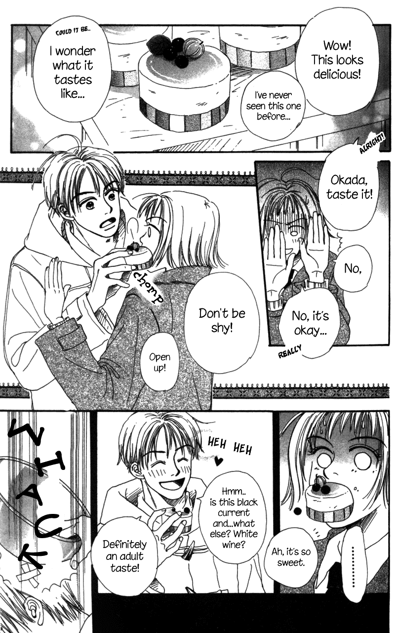 Amai no ga Osuki Vol. 1 Ch. 1 第39页