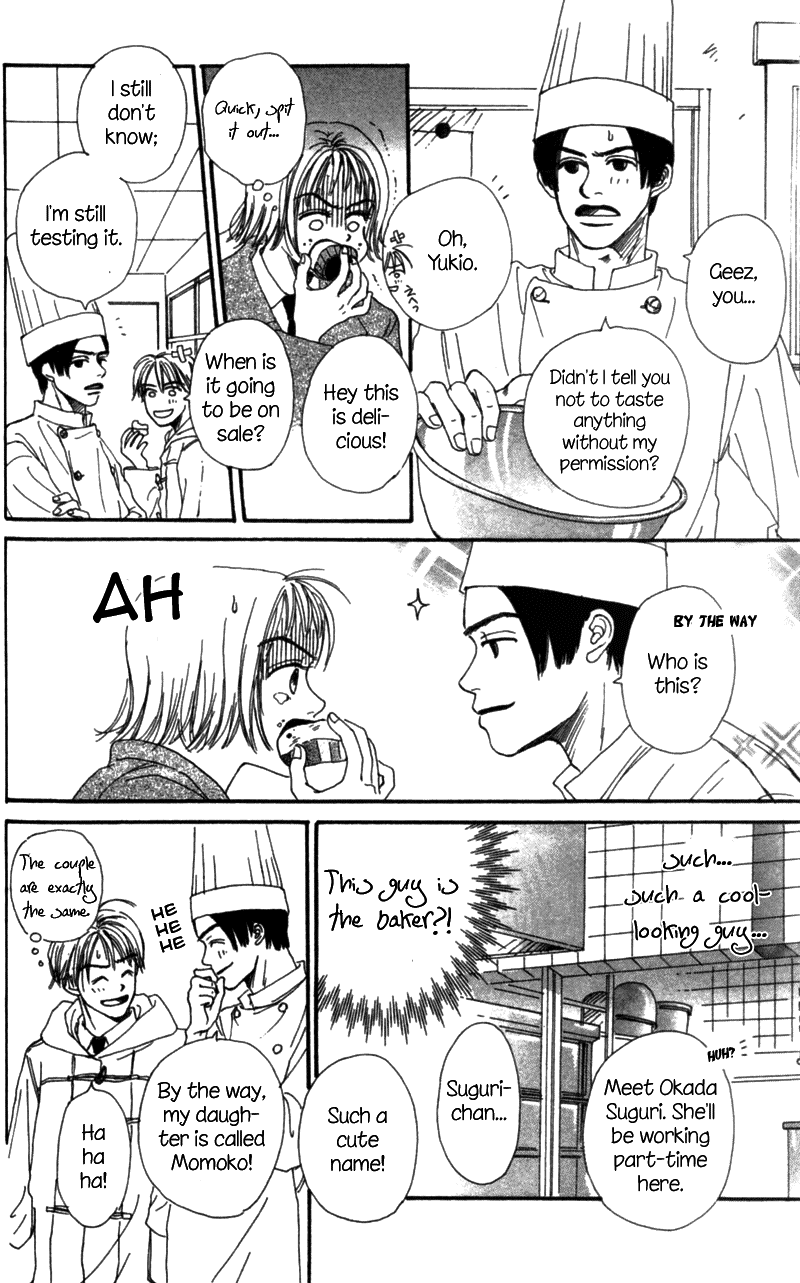 Amai no ga Osuki Vol. 1 Ch. 1 第40页