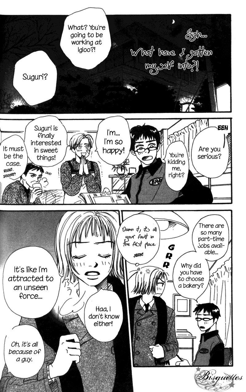 Amai no ga Osuki Vol. 1 Ch. 1 第42页