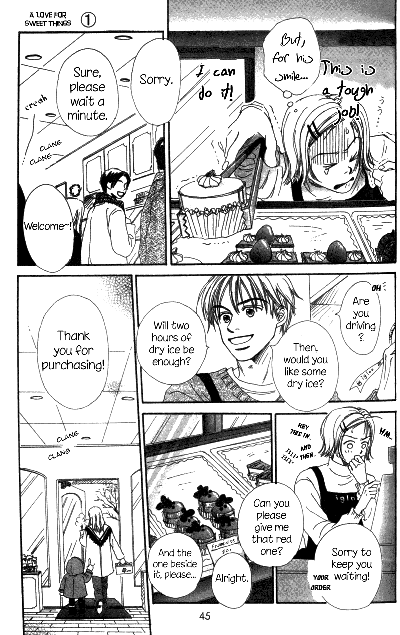 Amai no ga Osuki Vol. 1 Ch. 1 第45页
