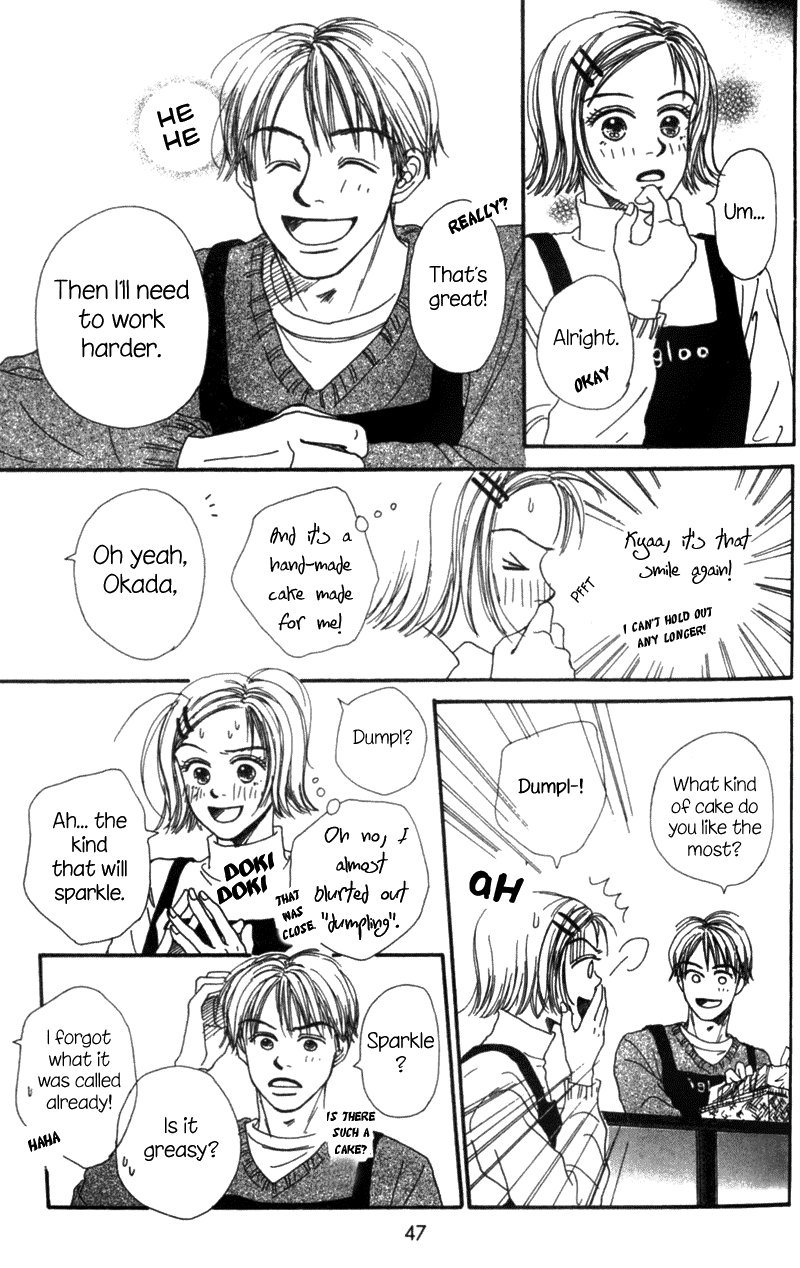 Amai no ga Osuki Vol. 1 Ch. 1 第47页