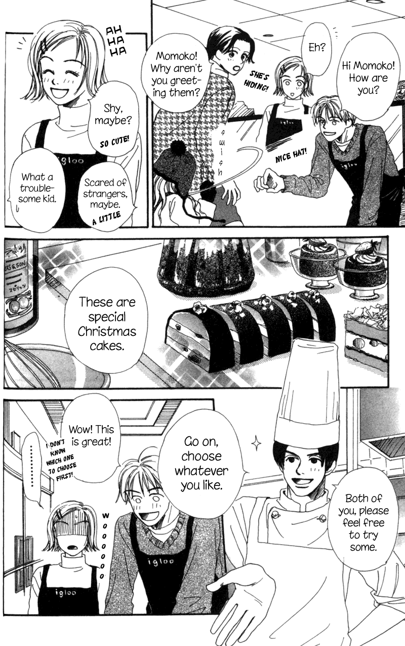 Amai no ga Osuki Vol. 1 Ch. 1 第50页