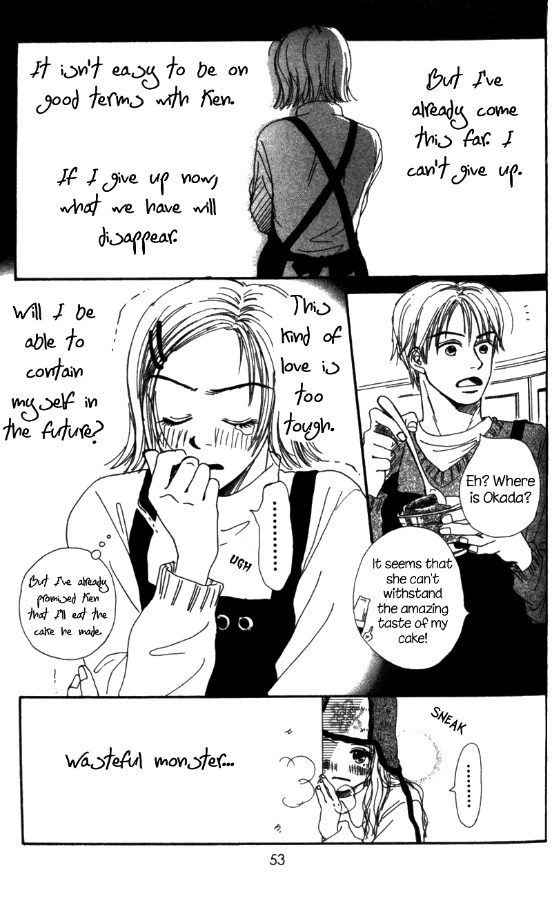 Amai no ga Osuki Vol. 1 Ch. 1 第53页