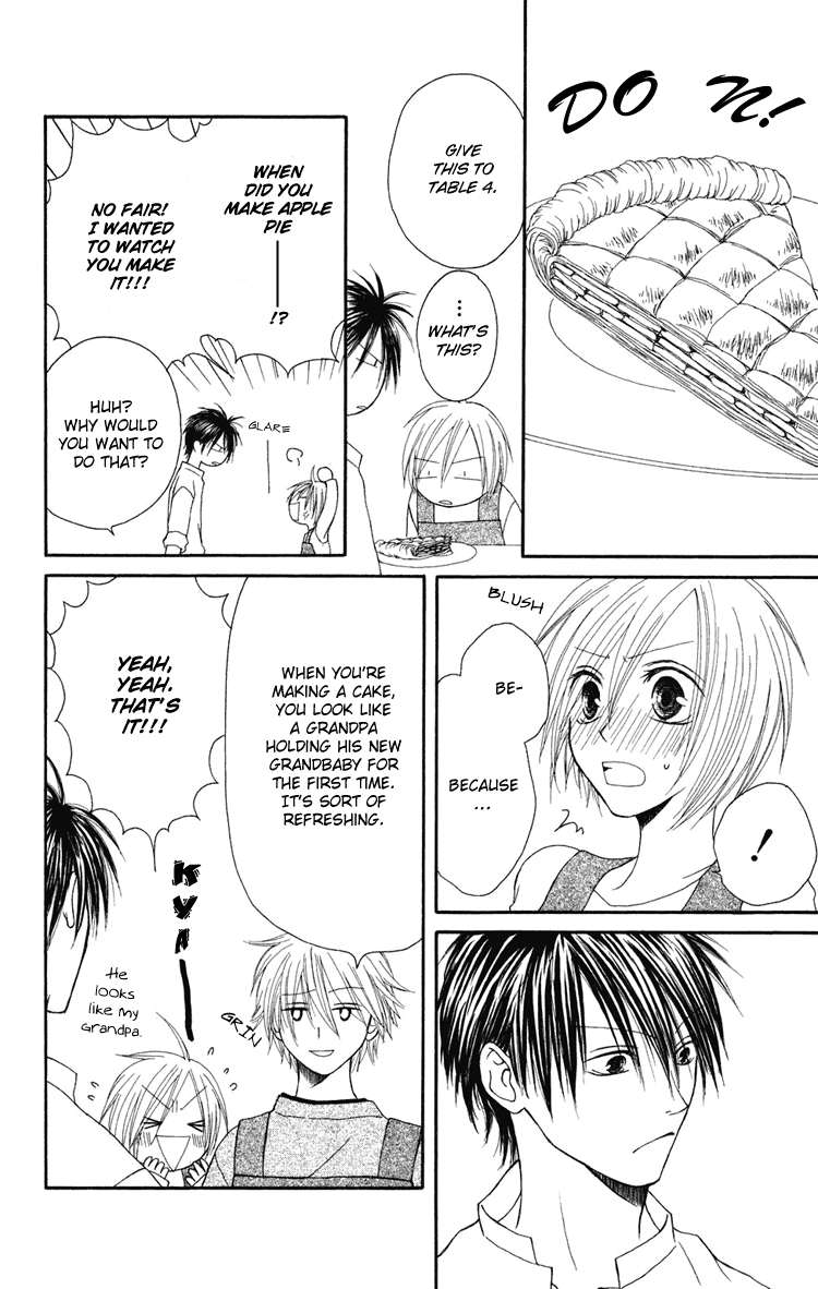 Shiawase Kissa Sanchoume Vol. 1 Ch. 2 第11页