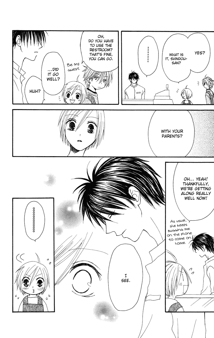 Shiawase Kissa Sanchoume Vol. 1 Ch. 2 第13页