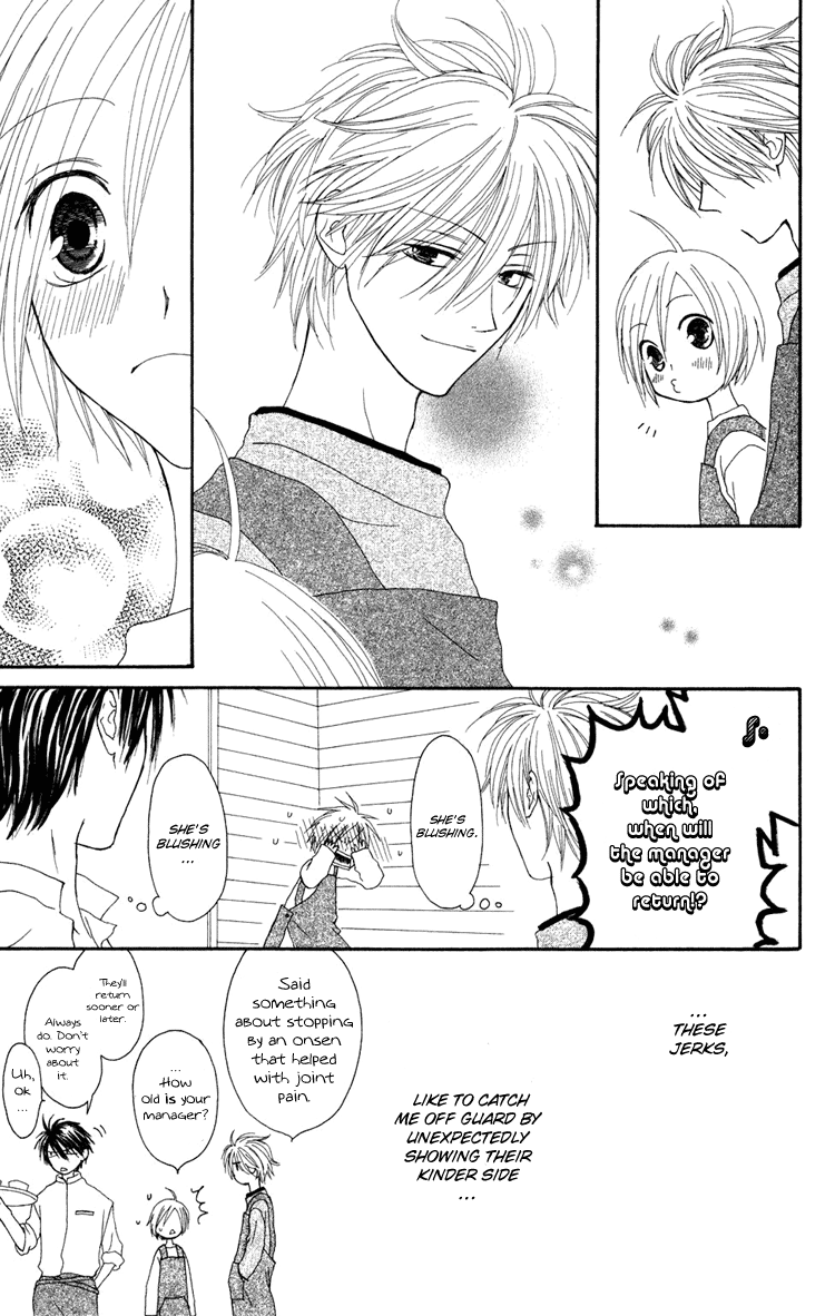 Shiawase Kissa Sanchoume Vol. 1 Ch. 2 第14页