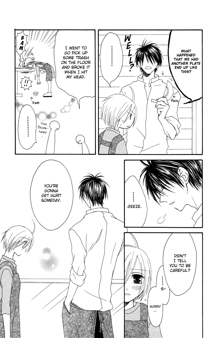 Shiawase Kissa Sanchoume Vol. 1 Ch. 2 第22页