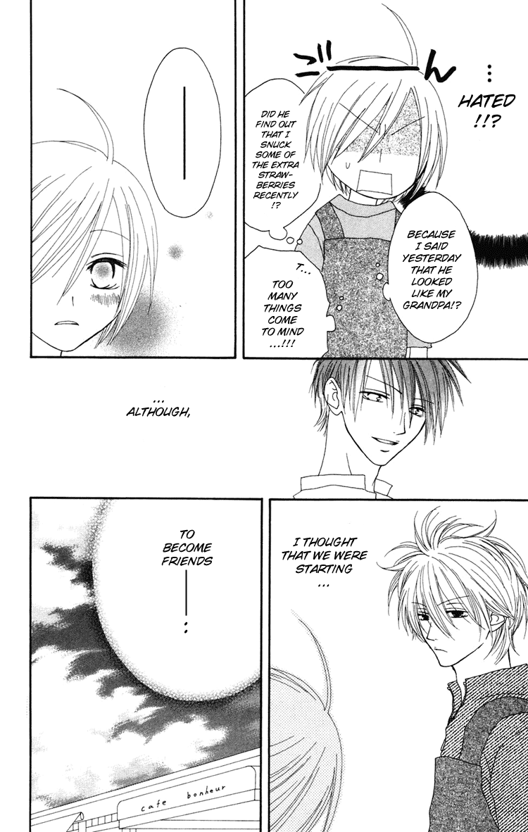 Shiawase Kissa Sanchoume Vol. 1 Ch. 2 第25页