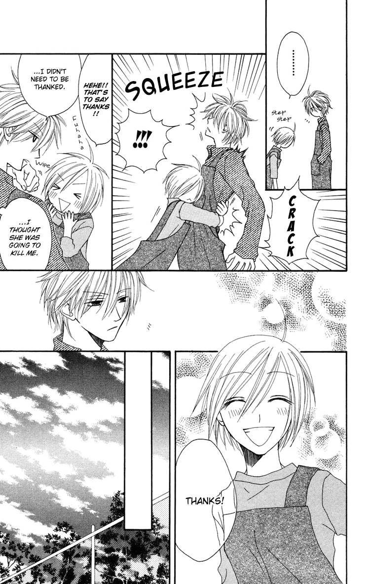 Shiawase Kissa Sanchoume Vol. 1 Ch. 2 第28页