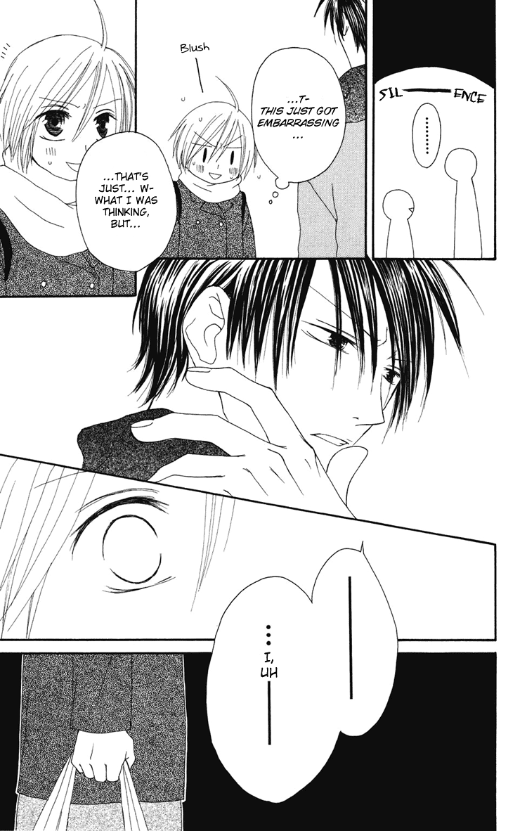Shiawase Kissa Sanchoume Vol. 1 Ch. 2 第33页