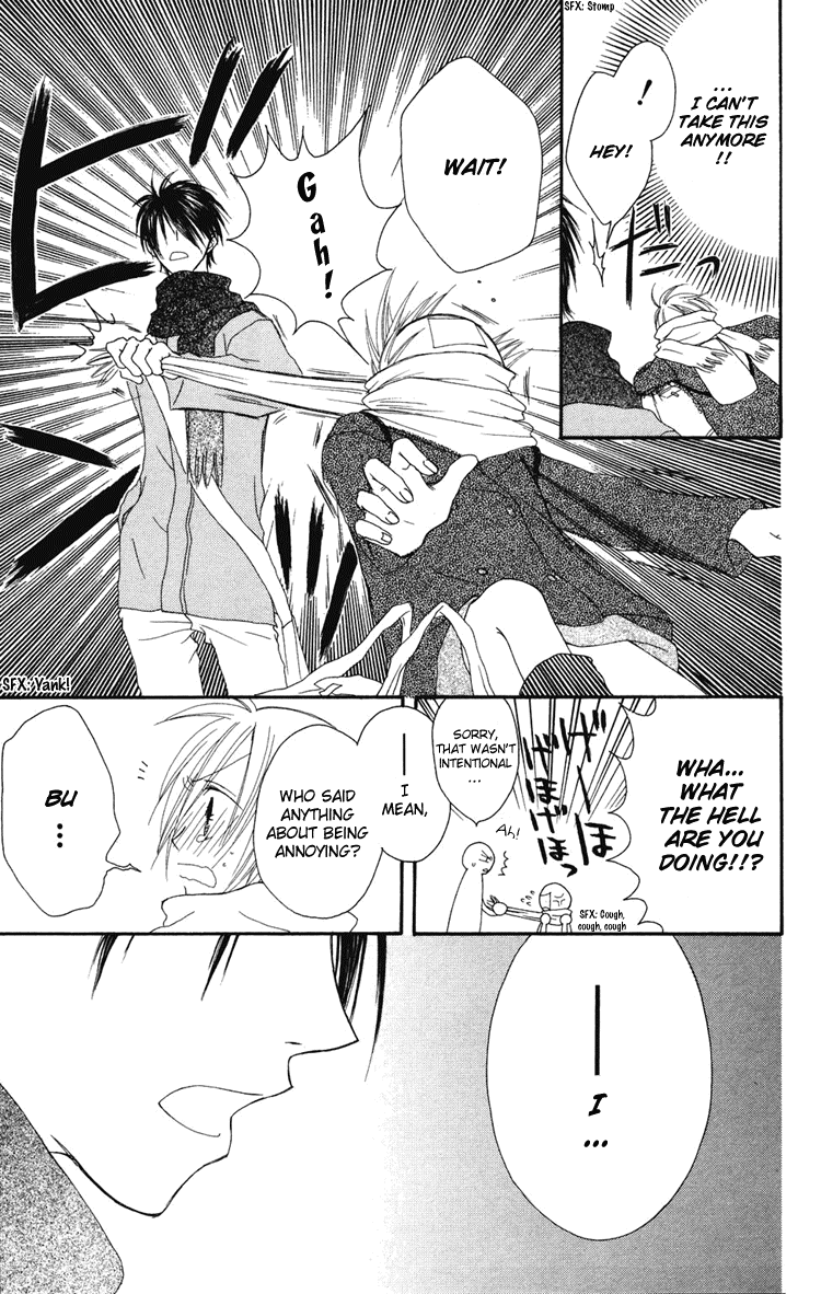 Shiawase Kissa Sanchoume Vol. 1 Ch. 2 第35页