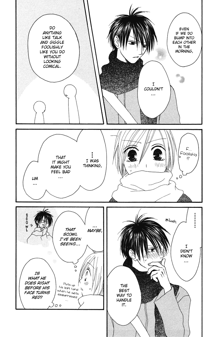 Shiawase Kissa Sanchoume Vol. 1 Ch. 2 第37页