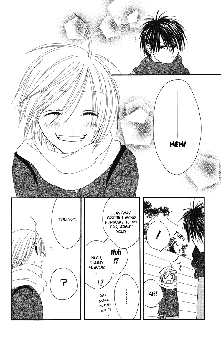 Shiawase Kissa Sanchoume Vol. 1 Ch. 2 第38页
