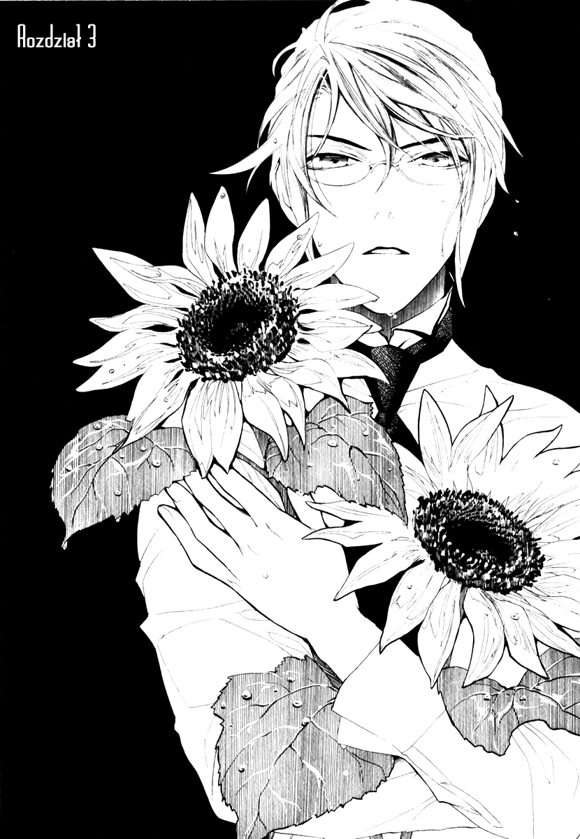 di[e]ce Vol. 1 Ch. 3 第1页