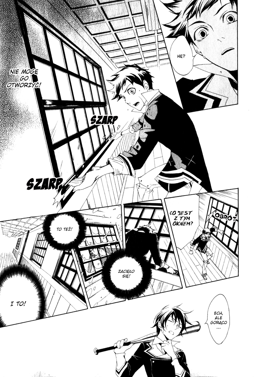 di[e]ce Vol. 1 Ch. 3 第13页
