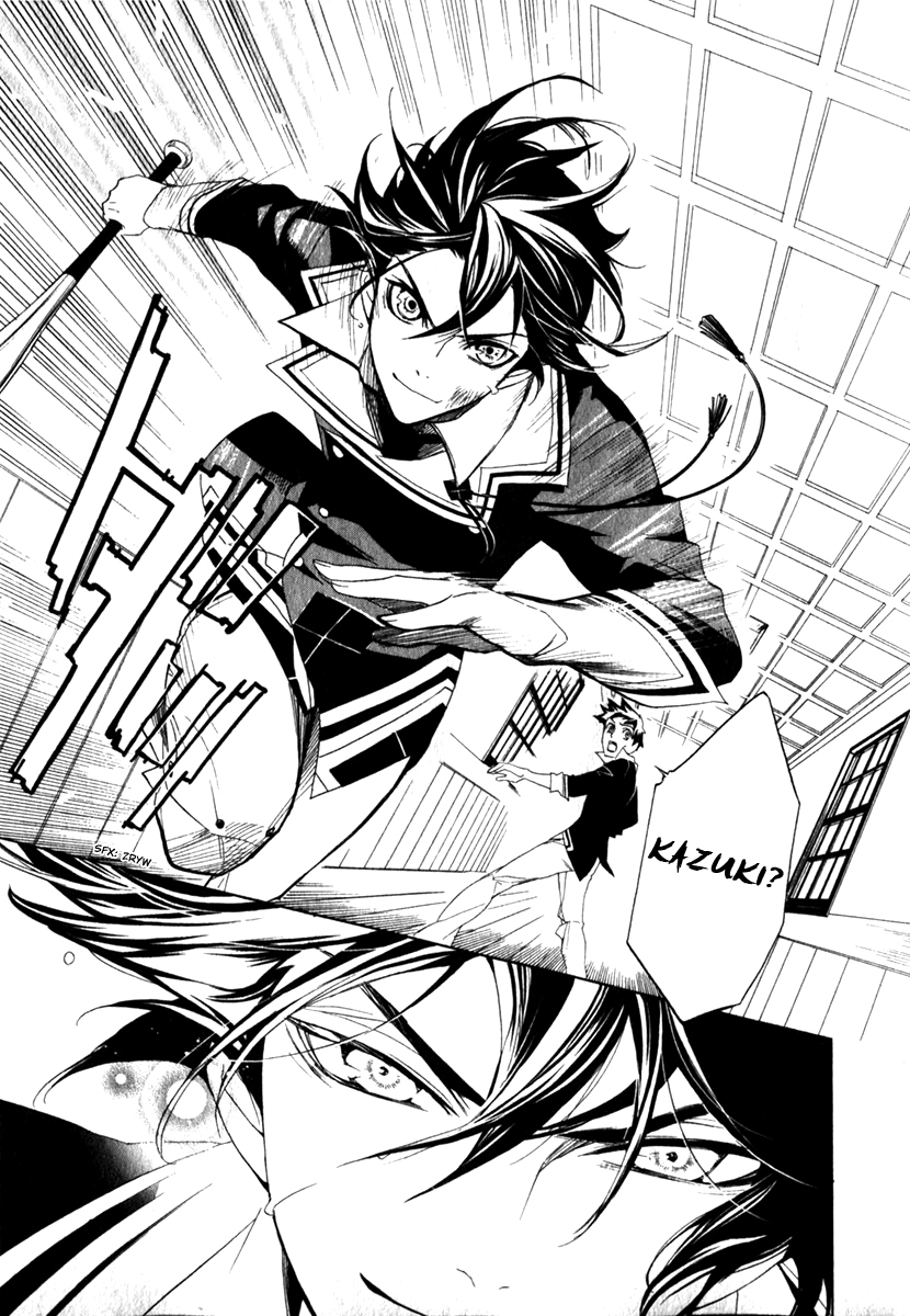 di[e]ce Vol. 1 Ch. 3 第15页