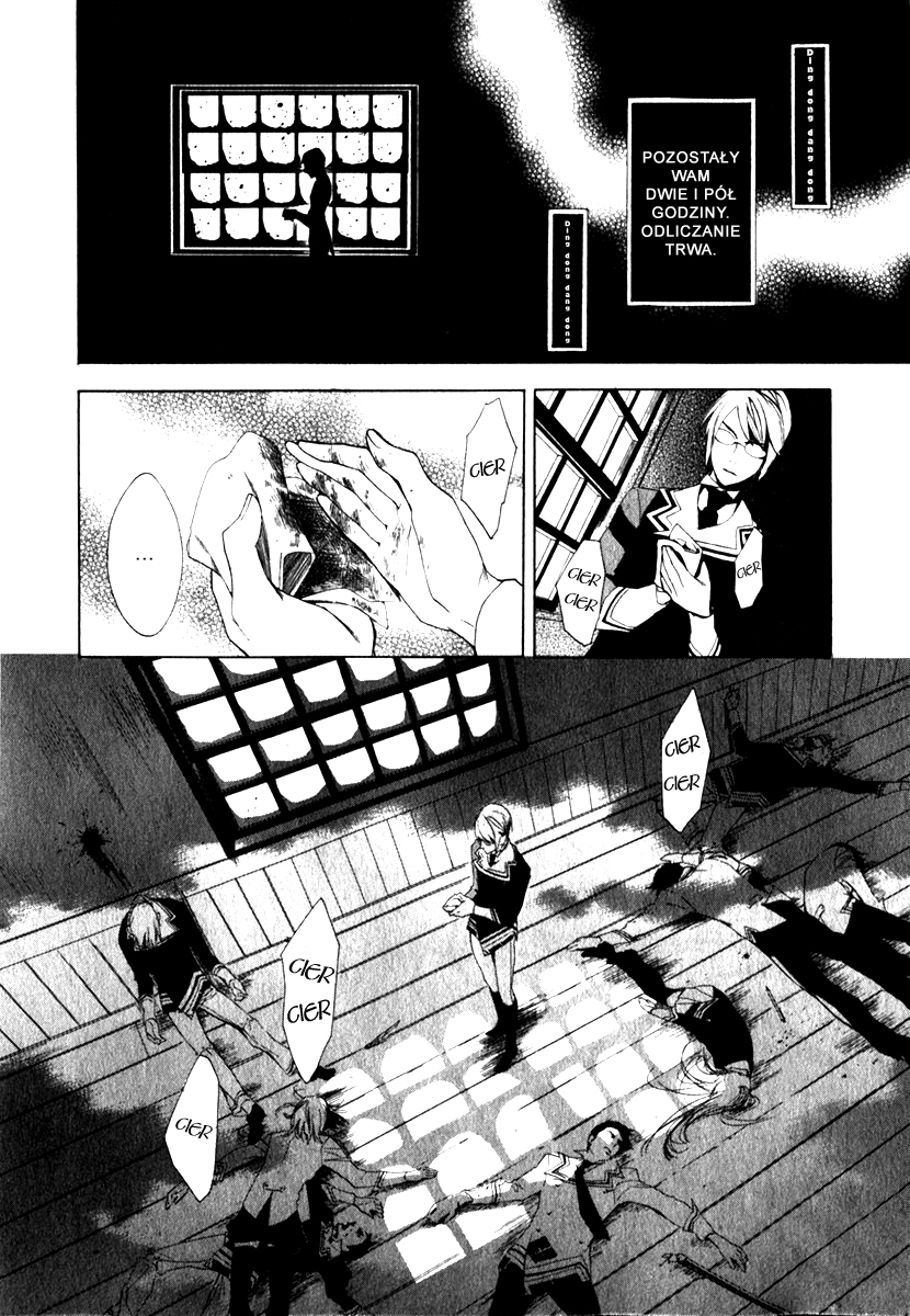 di[e]ce Vol. 1 Ch. 3 第16页