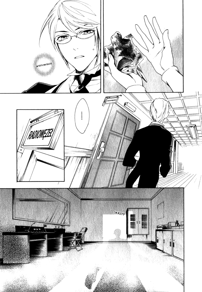 di[e]ce Vol. 1 Ch. 3 第17页