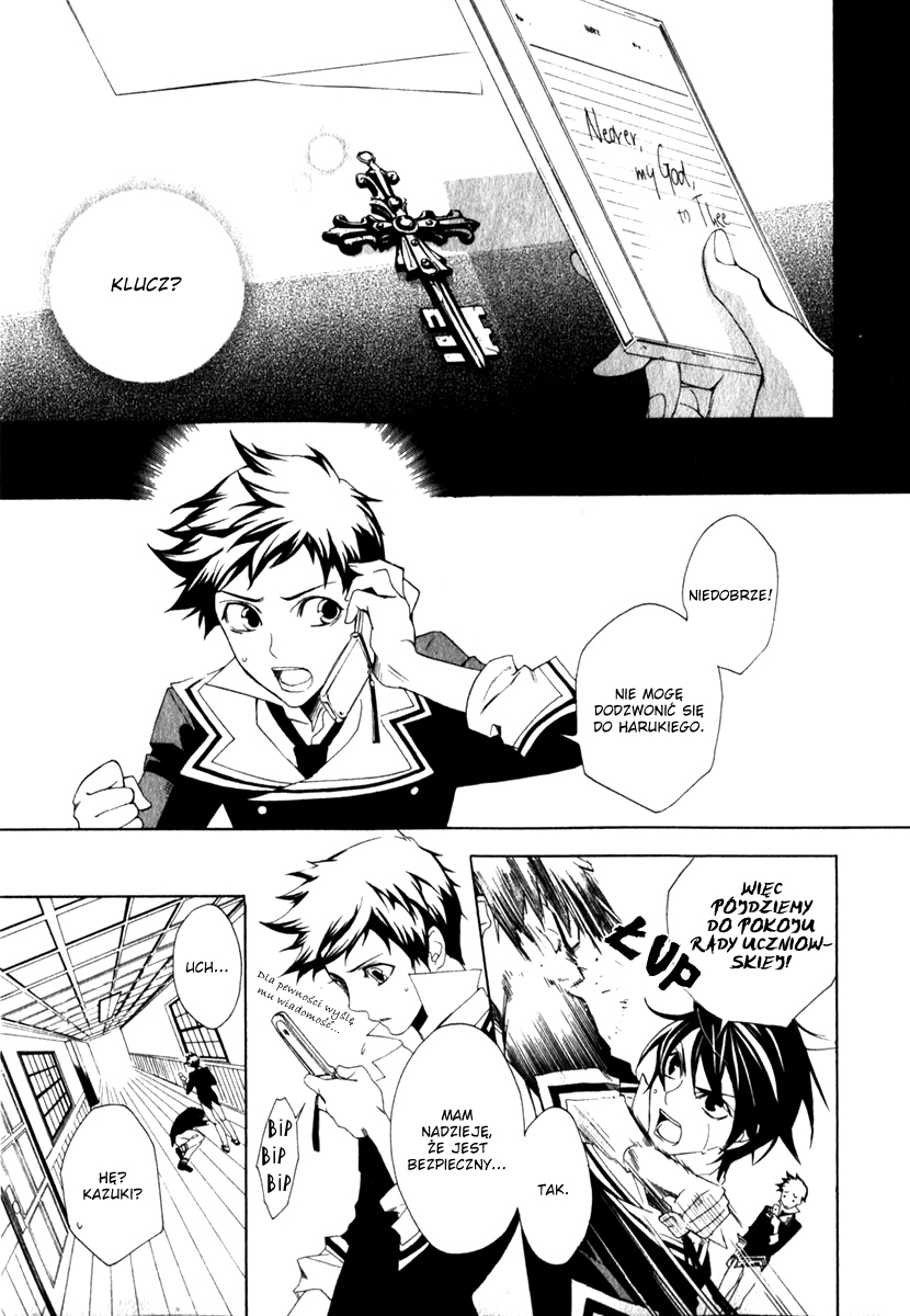 di[e]ce Vol. 1 Ch. 3 第19页