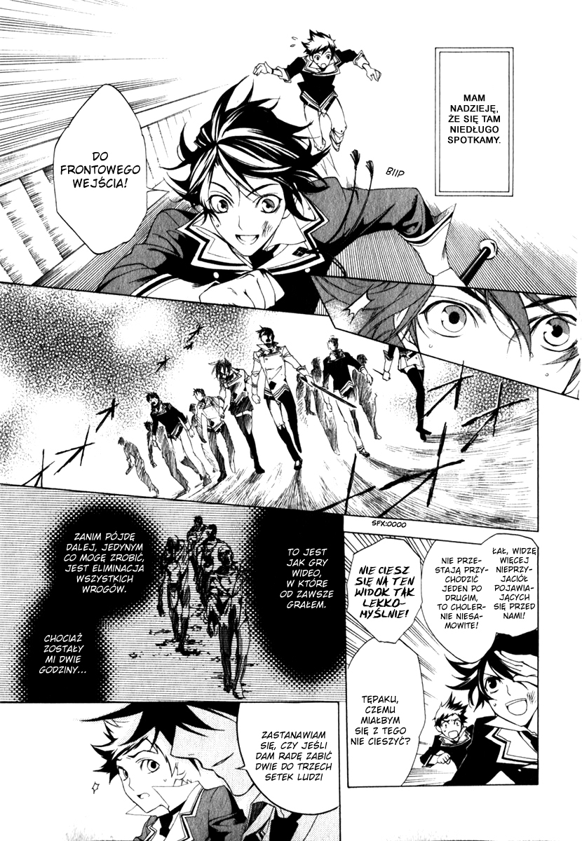 di[e]ce Vol. 1 Ch. 3 第23页