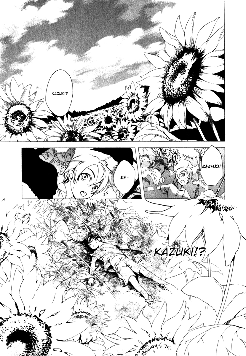 di[e]ce Vol. 1 Ch. 3 第25页